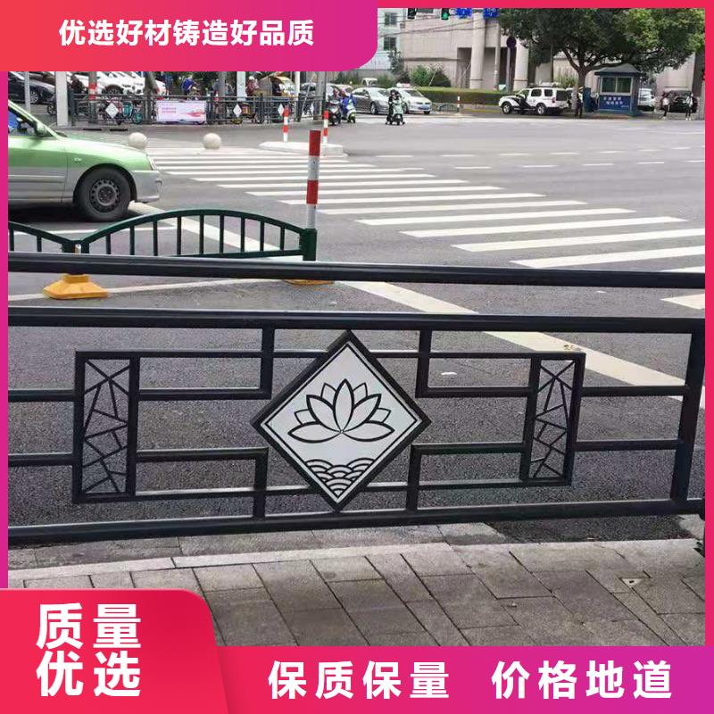 【灯光景观护栏厂家,
不锈钢护栏厂家拒绝伪劣产品】