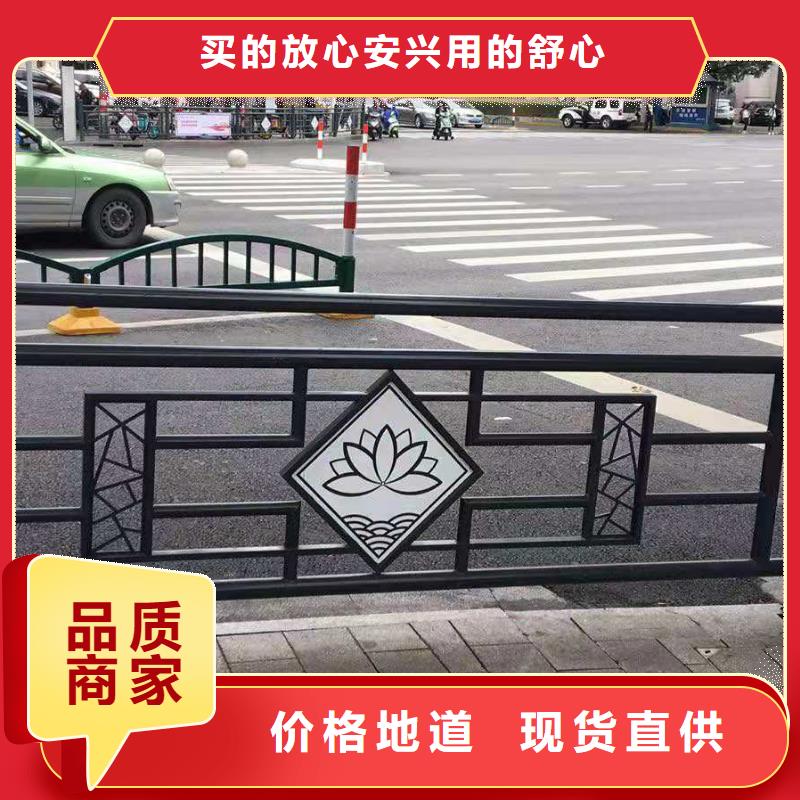 灯光景观护栏厂家_河道景观护栏厂家品质无所畏惧