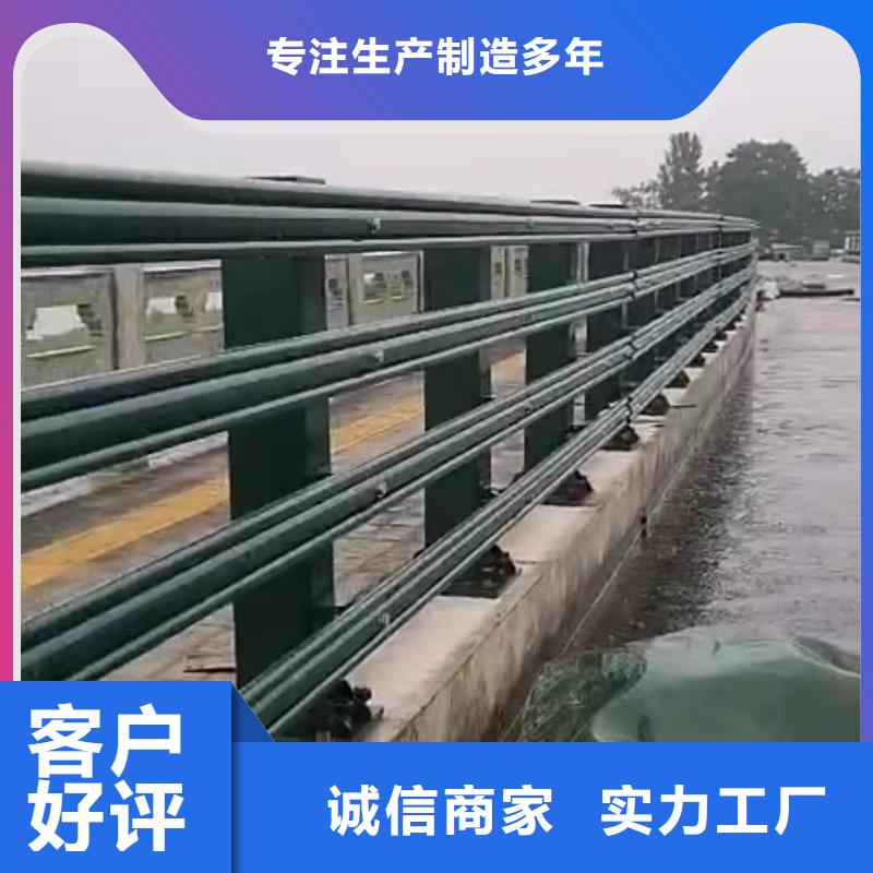 灯光景观护栏厂家,河道景观护栏厂家品质优良