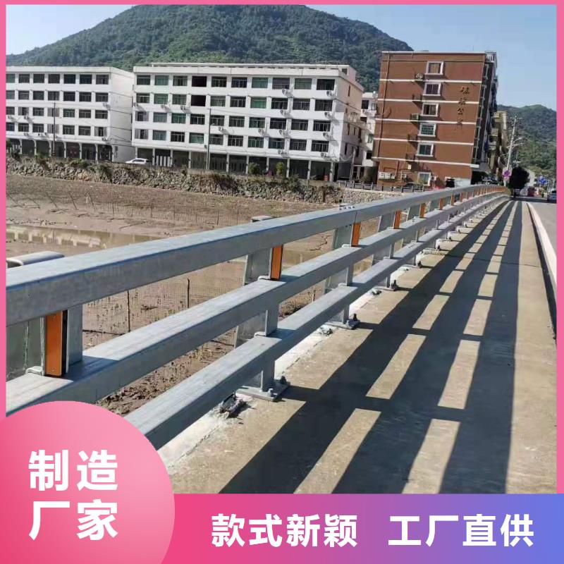 【灯光景观护栏厂家道路桥梁防撞护栏厂家物流配货上门】