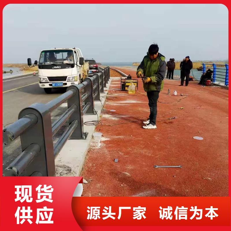 灯光景观护栏厂家-河道景观护栏厂家品质好才是硬道理