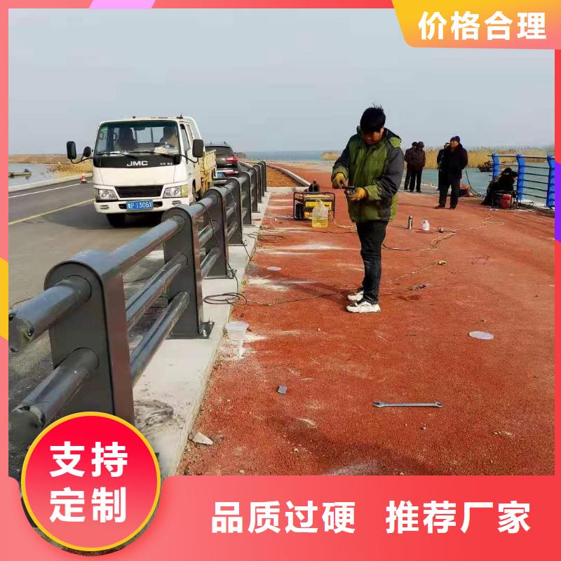 【灯光景观护栏厂家】_道路桥梁防撞护栏厂家用心制造