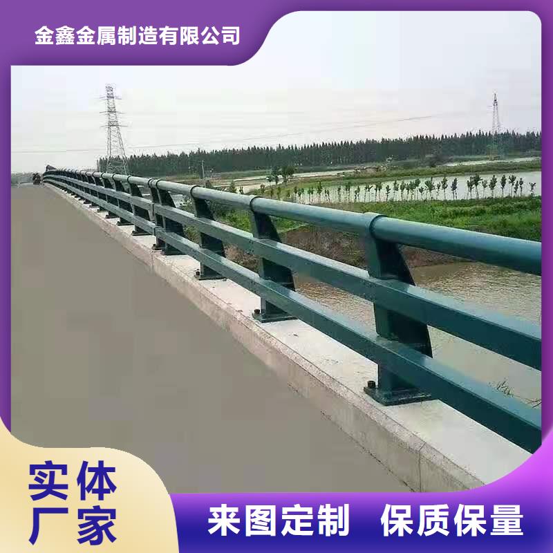 灯光景观护栏厂家河堤防撞护栏厂家