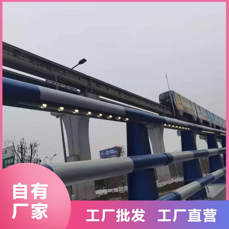 灯光景观护栏厂家,道路桥梁防撞护栏厂家随到随提