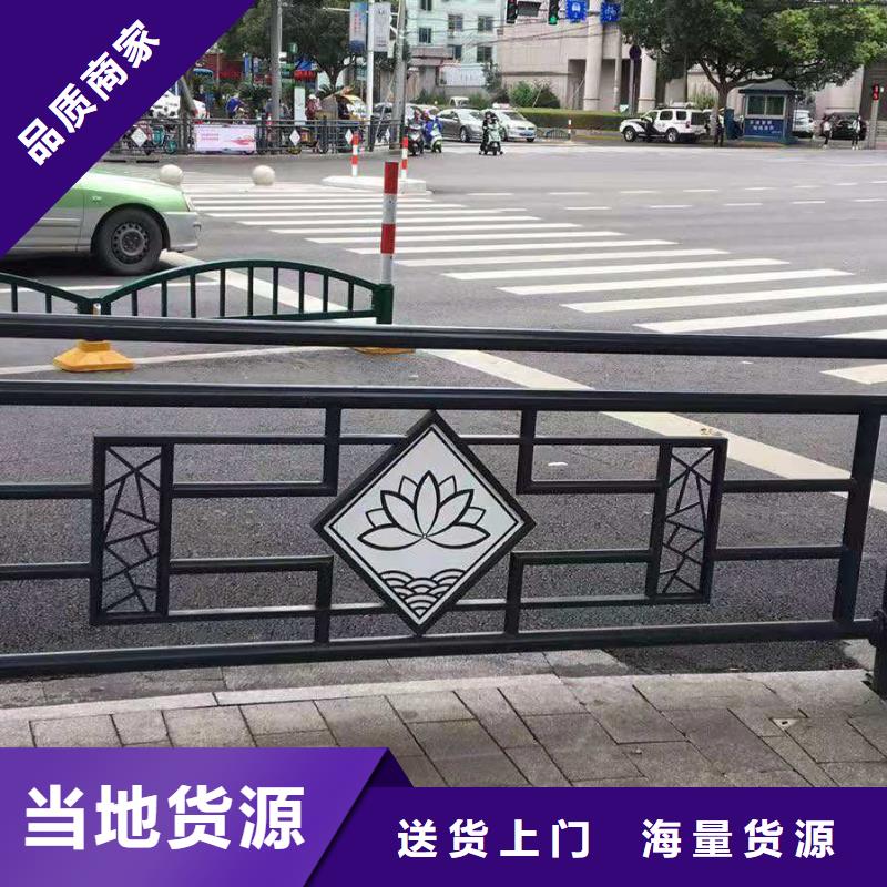 【灯光景观护栏厂家-不锈钢景观护栏免费寄样】