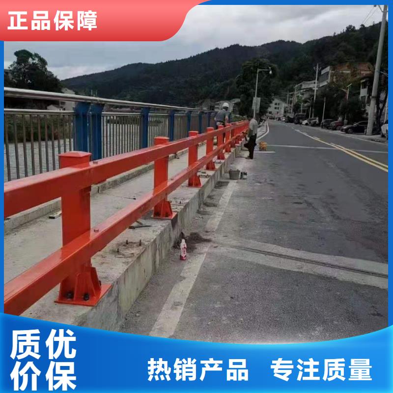 灯光景观护栏厂家-【河道景观护栏厂家】价格有优势