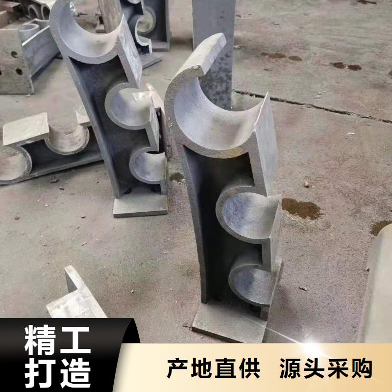 灯光景观护栏厂家钢丝绳护栏厂家拒绝伪劣产品