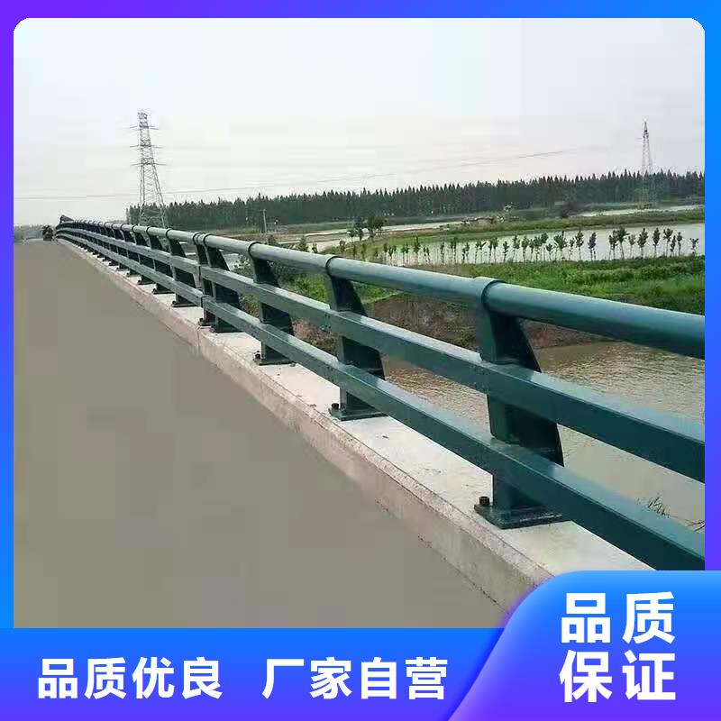 灯光景观护栏厂家_河道景观护栏厂家品质无所畏惧