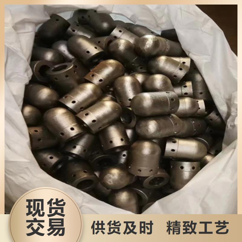 （309s）锅炉防磨瓦,（309s）锅炉防磨瓦生产品牌