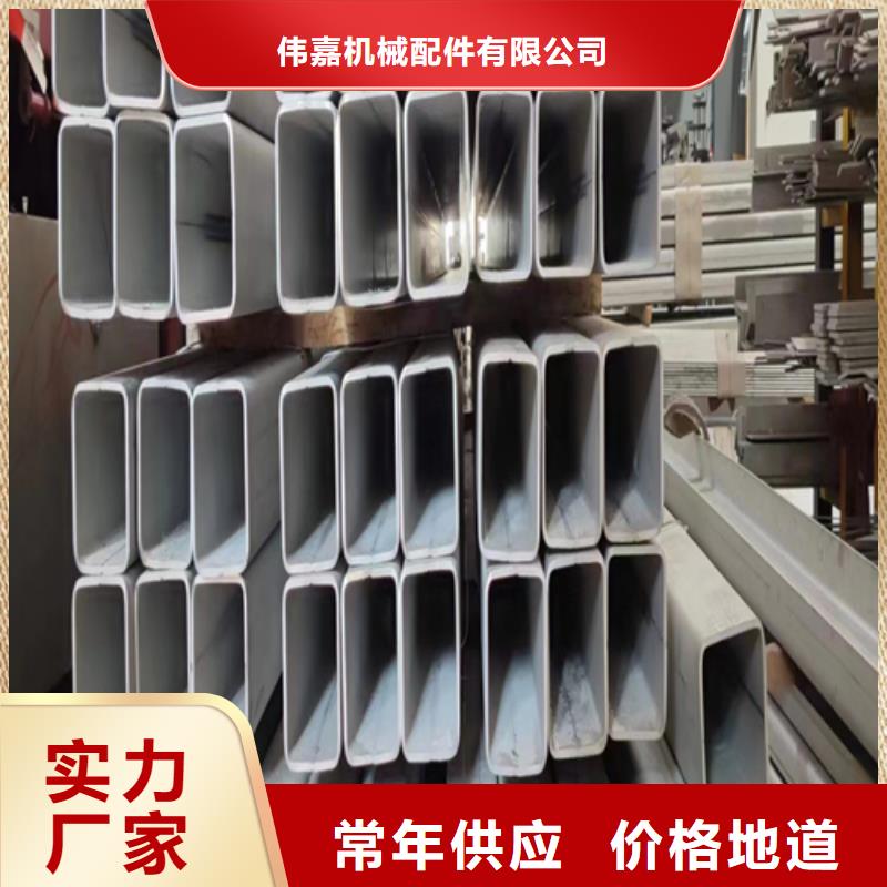 注重316L大口径不锈钢焊管质量的生产厂家