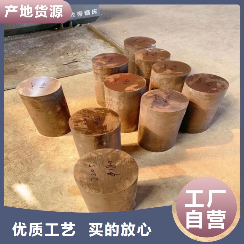 不锈钢圆钢锅炉配件敢与同行比质量