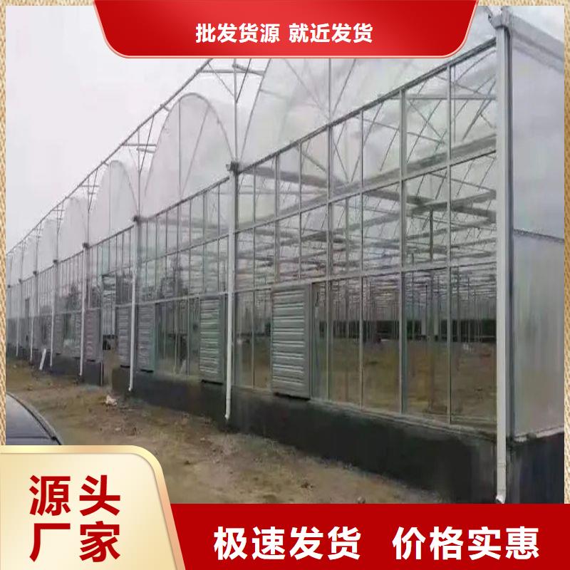 大棚管2温室大棚管质量层层把关