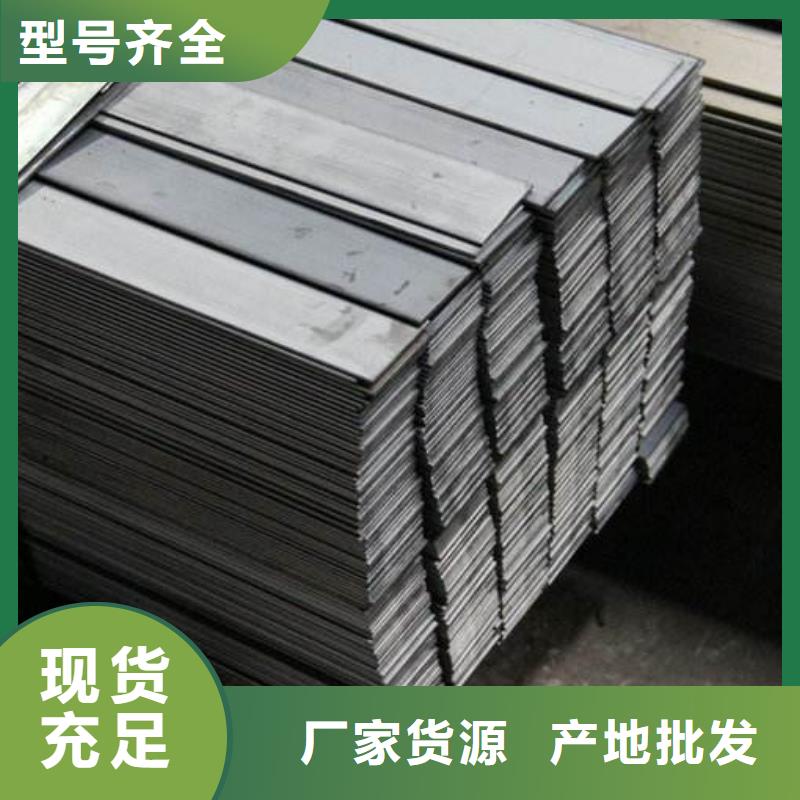 台安县大棚钢管多少钱-泽沃特钢有限公司-产品视频