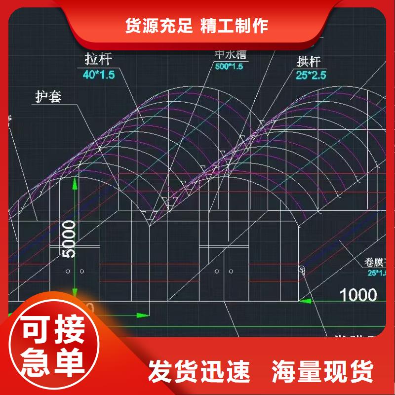 霞山区连栋大棚钢管配件厂家地址