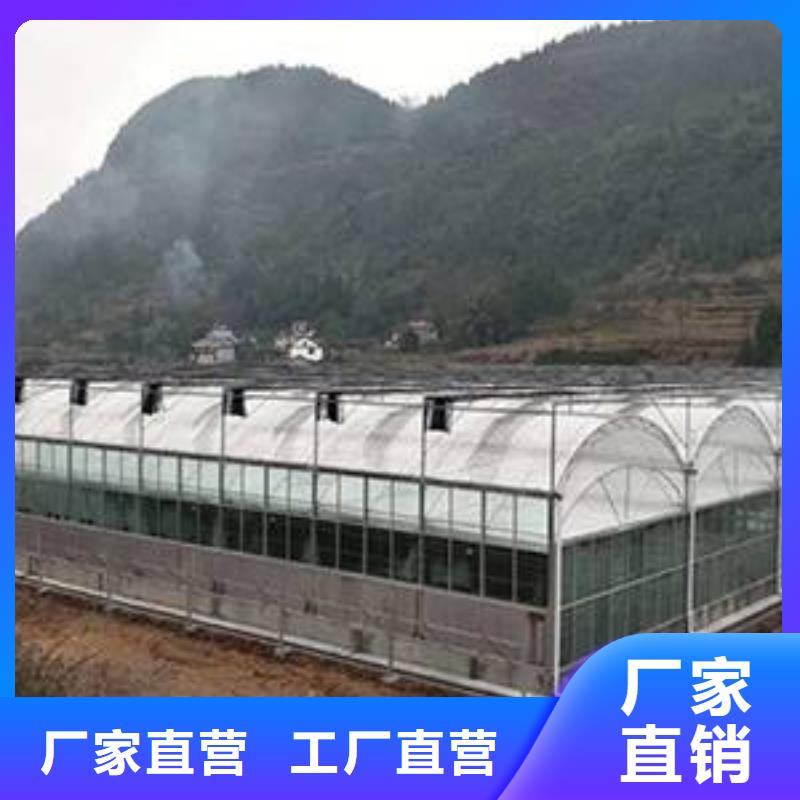 靖西县供应连栋热镀锌管十年建设经验