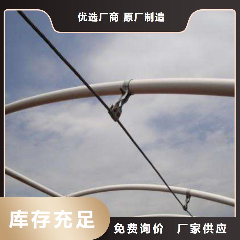 靖西县供应连栋热镀锌管十年建设经验
