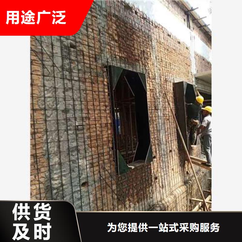 承重墙拆除加固,地基与基础加固自营品质有保障