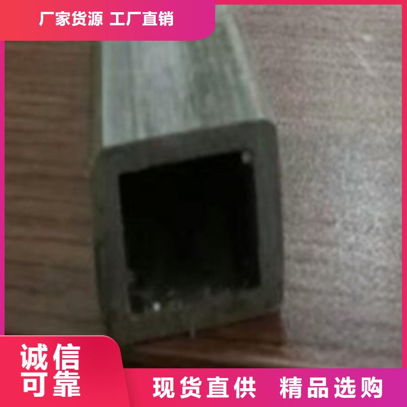 冷拔管精密无缝钢管实力优品