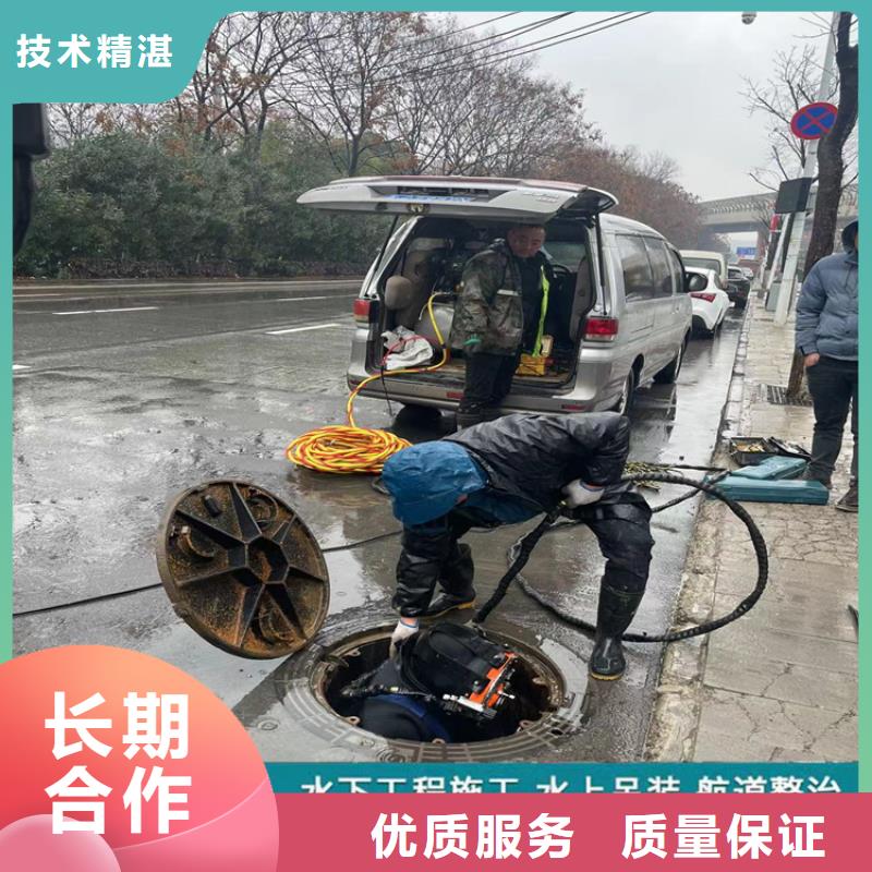 水下救援队厂家咨询