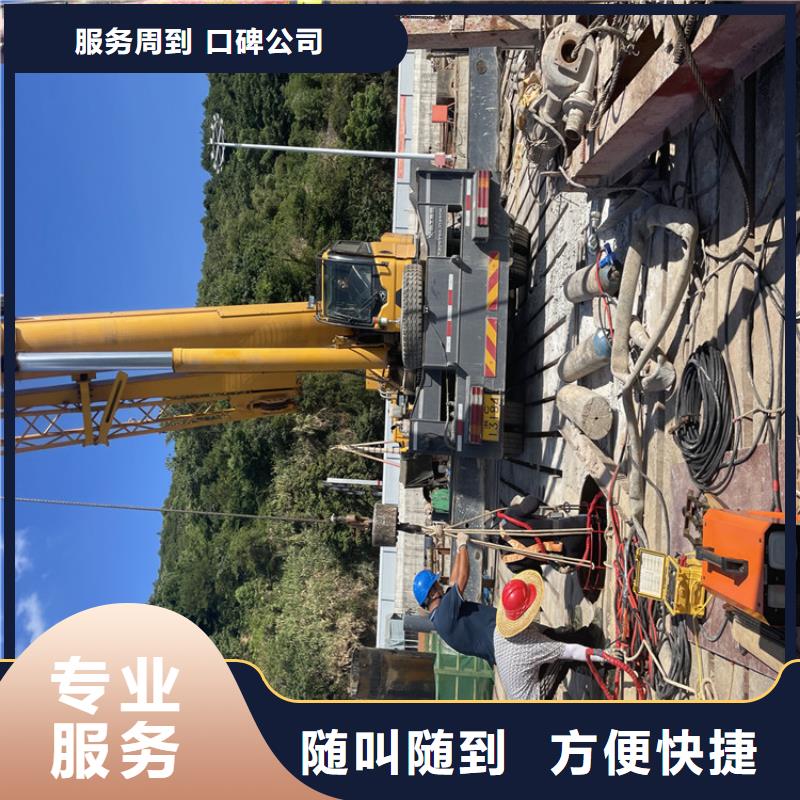 杭州市沉管自来水管道水下安装公司-水下拆除公司