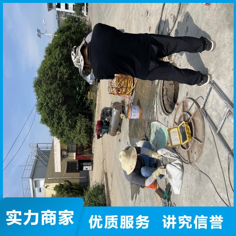 徐州市水下作业公司 承接各种水下工程