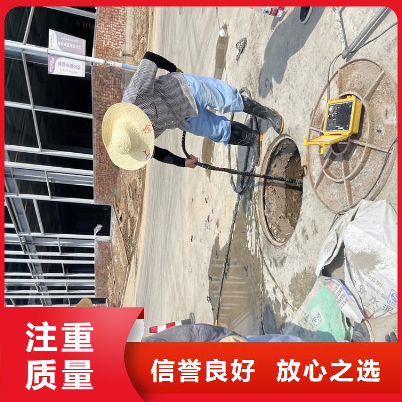 聊城市水下切割公司本地潜水作业单位