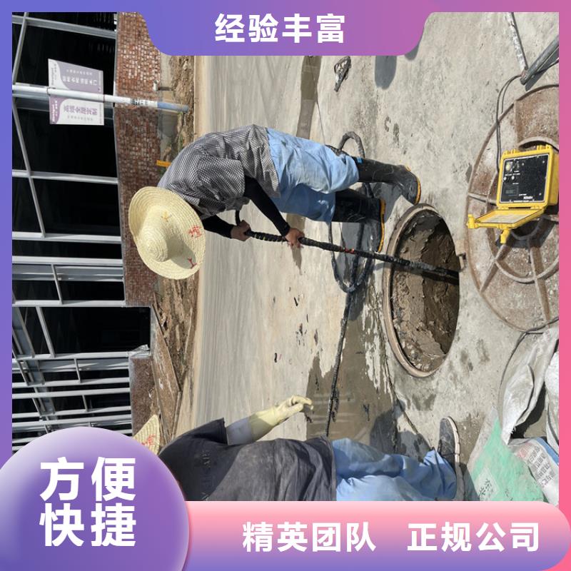 鹤岗市水下堵漏公司排水管道封堵施工