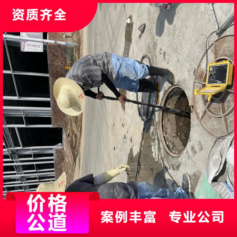 沉管自来水管道水下安装公司全国施工