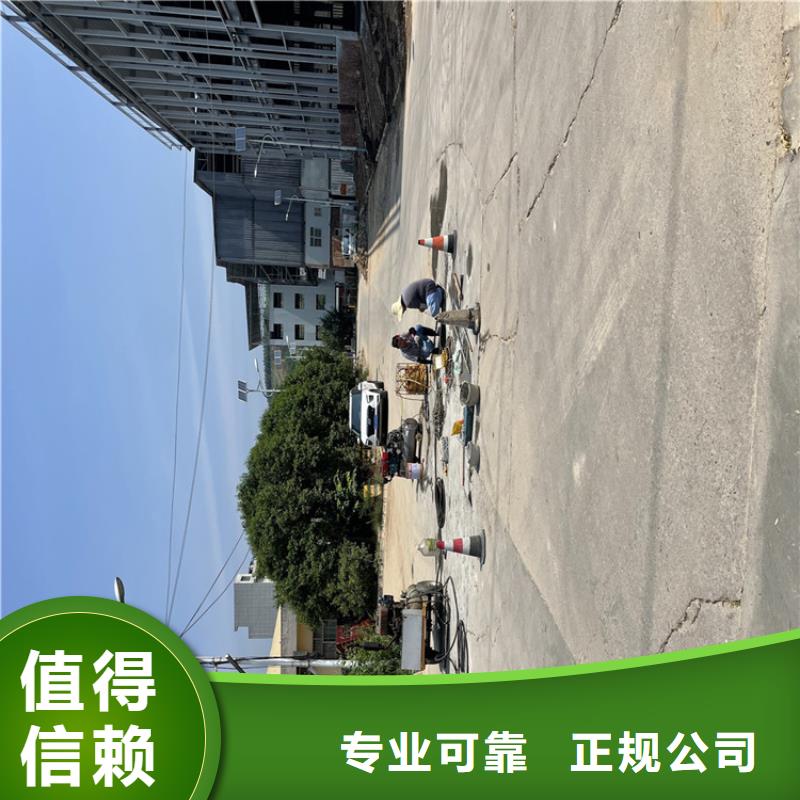 德阳市蛙人服务公司-全国各种潜水工程