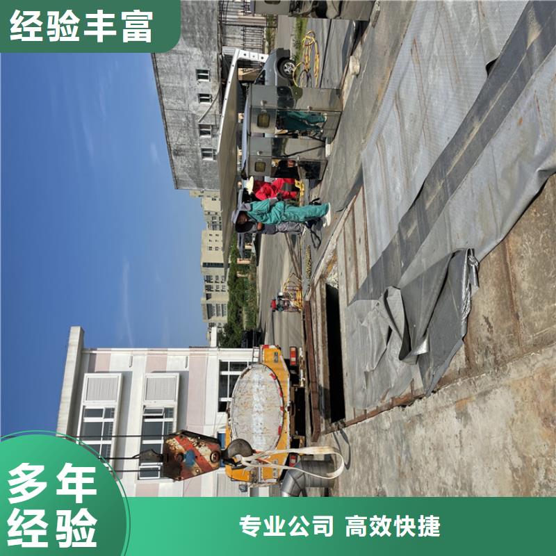 抚顺市管道气囊堵水施工-承接水下施工