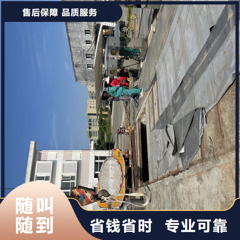 永州市水下安装公司全国作业