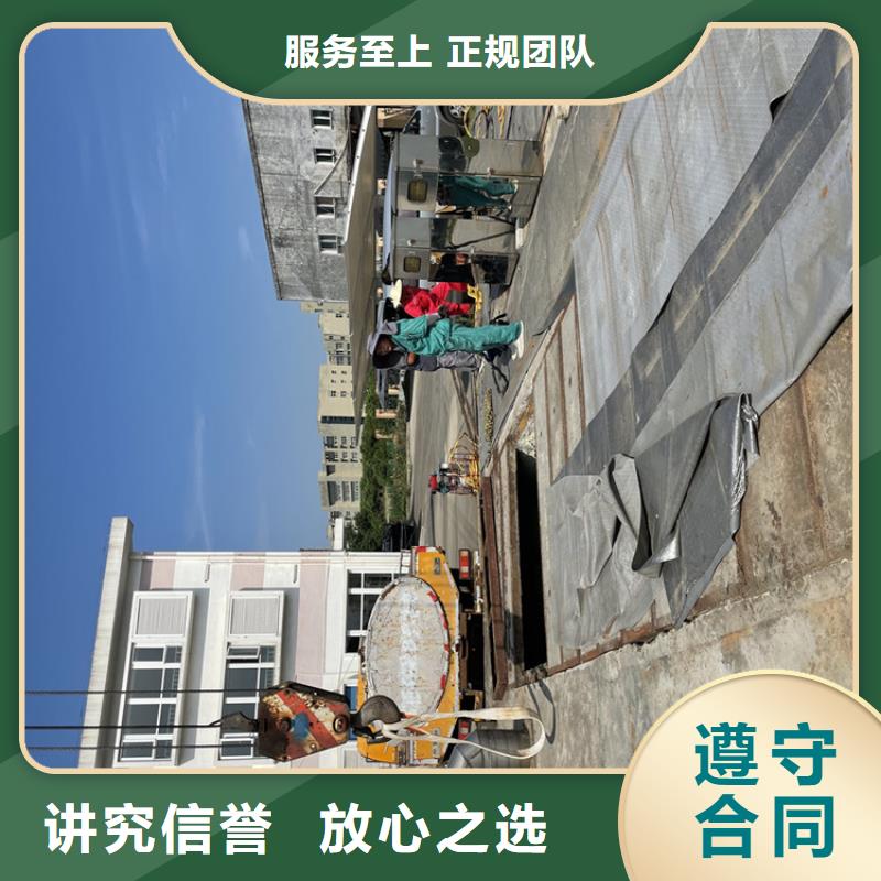 娄底市市政管道气囊封堵公司-全国施工