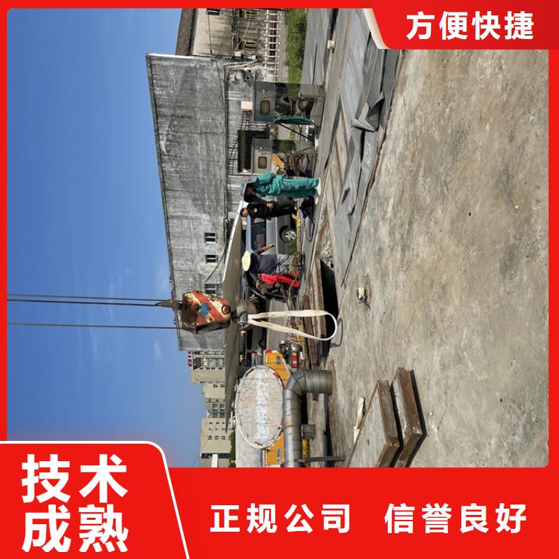 苏州市水鬼服务公司-附近潜水队