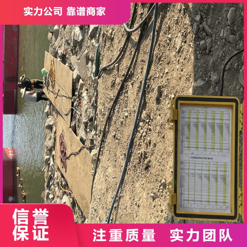 吕梁市水库电站闸门水下检修公司欢迎访问2024潜水作业