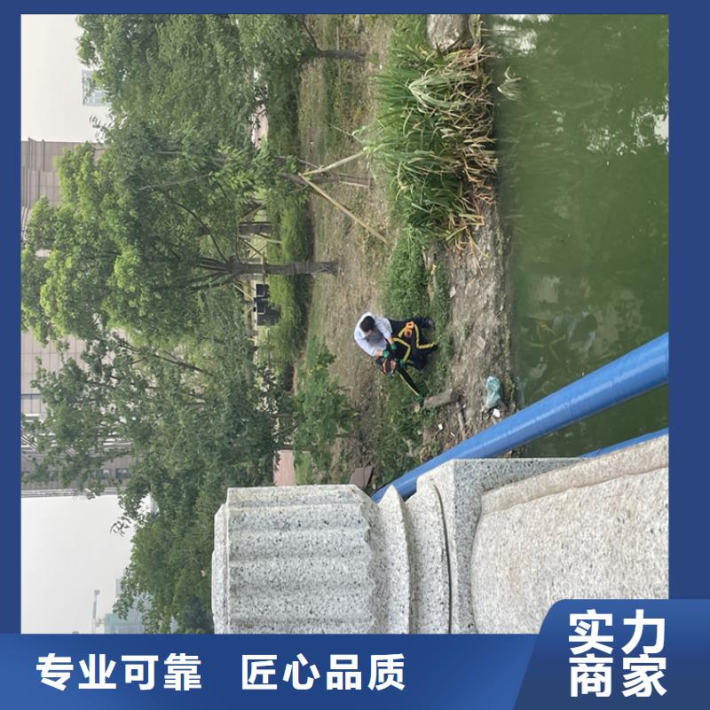 水下探摸公司共赢