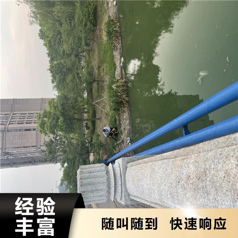 延安市水下管道封堵公司-管道气囊堵水施工