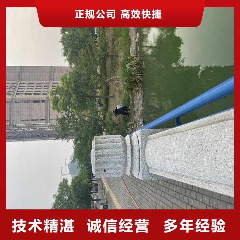 潜水打捞公司齐全