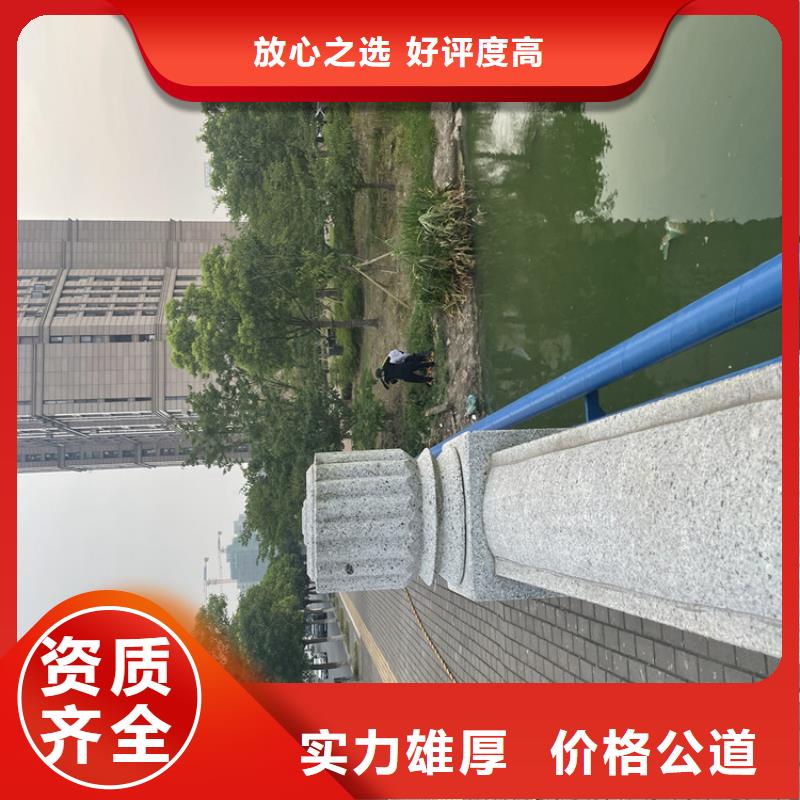 安庆市水下钢筋笼切割公司附近蛙人水鬼施工队伍