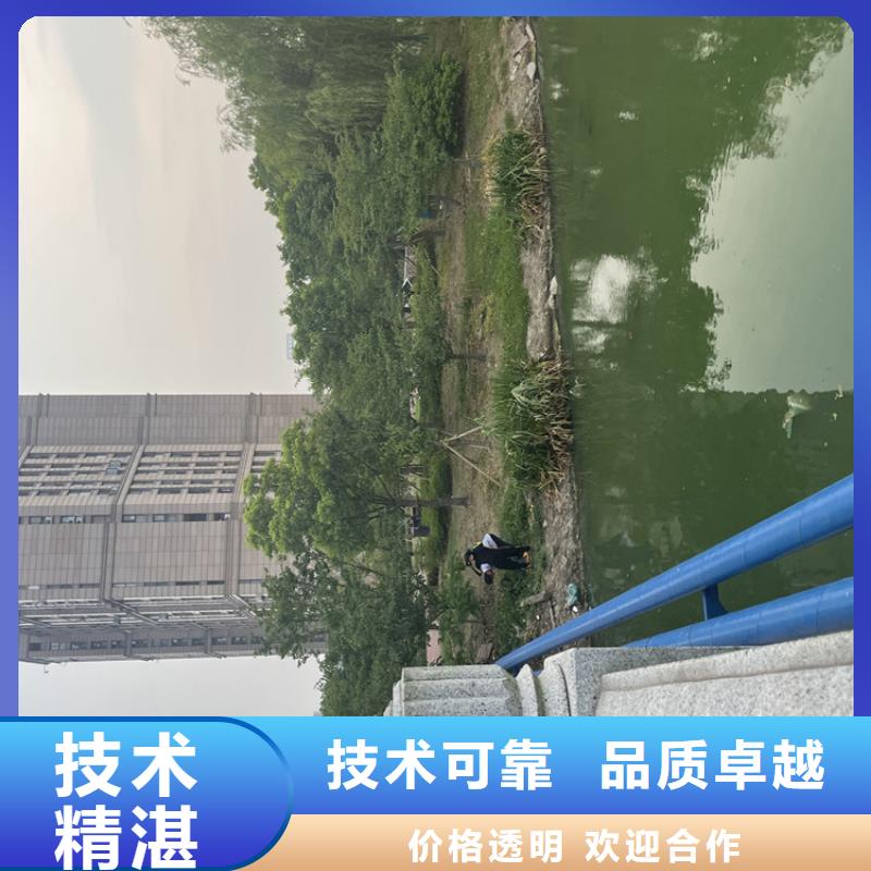 厦门市水鬼服务公司-附近潜水队