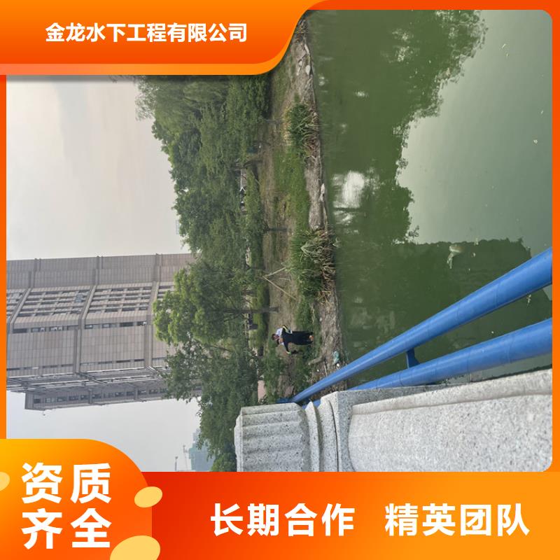 水库电站闸门水下检修公司全国施工