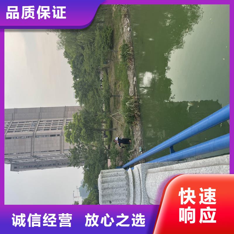 抚顺市管道气囊堵水施工-承接水下施工