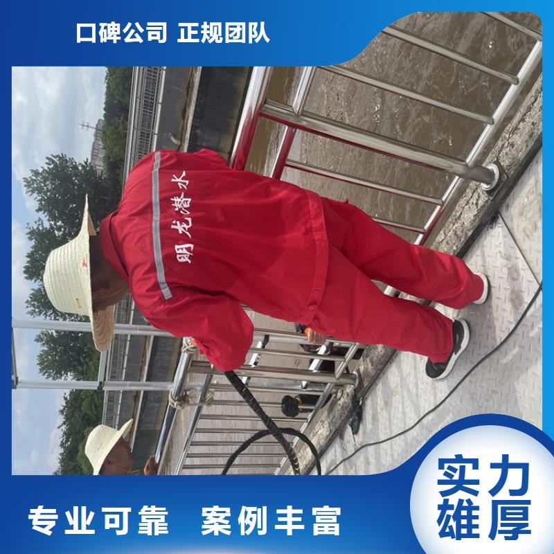 污水管道破损修复公司-全市水下作业服务