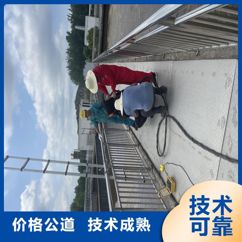 水下管道打洞疏通公司附近施工队