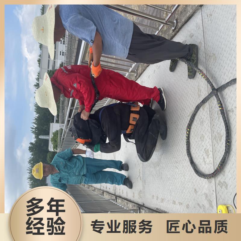 长春市潜水员服务公司 专业潜水队服务