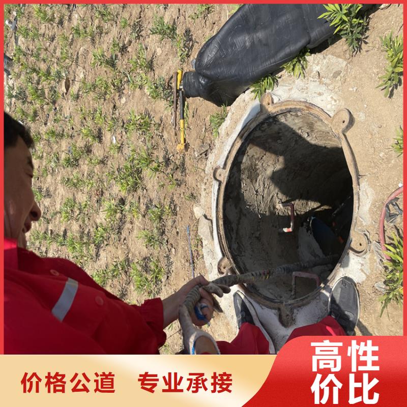 桂林市水下管道安装公司-水下检测公司