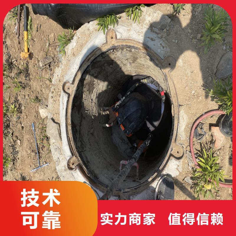 管道堵水墙带水拆除施工资质齐全