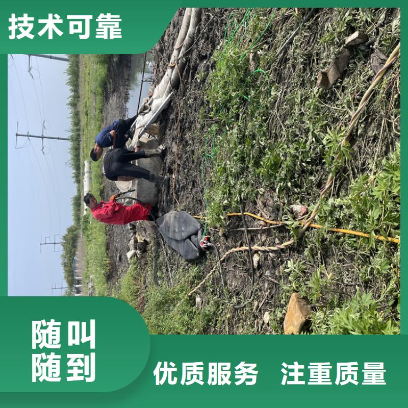 澄迈县污水管道破损修复公司资质齐全