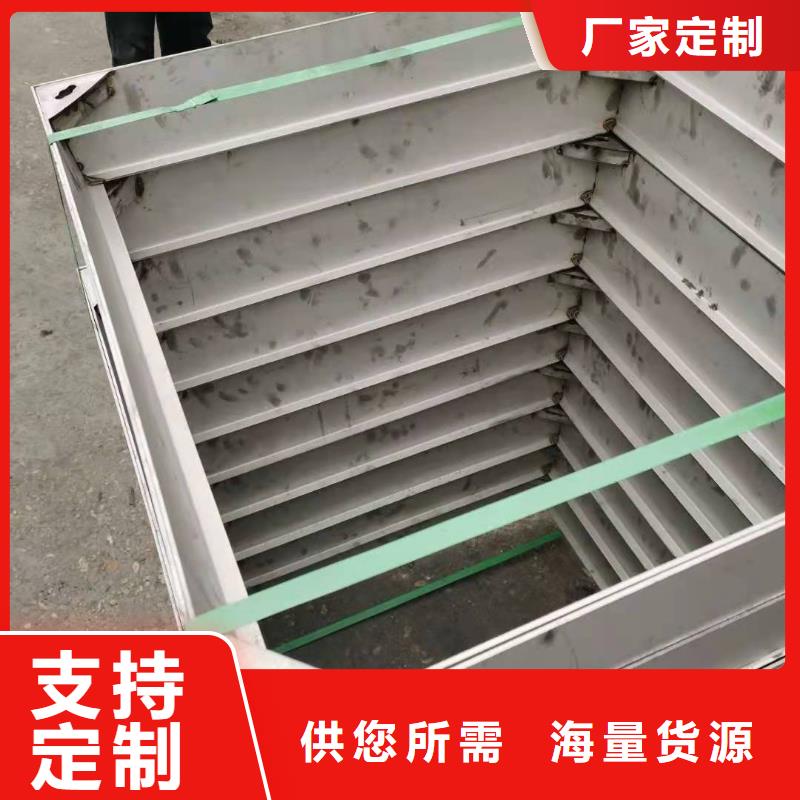 重庆购买304不锈钢下沉式井盖按需定制