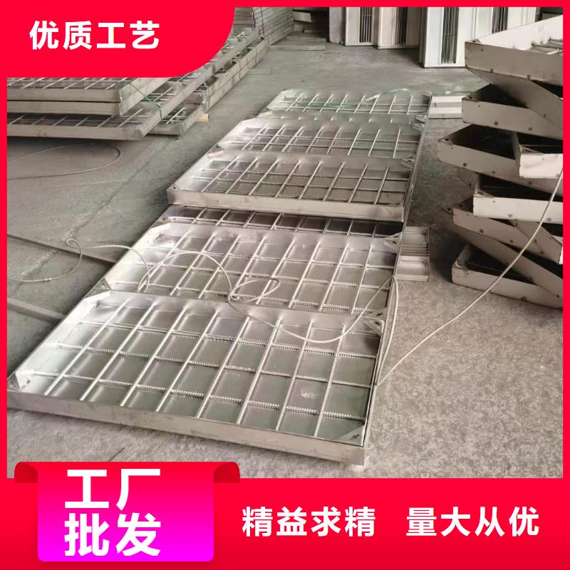 (誉源):不锈钢沟盖板质量保证支持大批量采购-