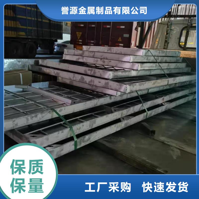 重庆购买304不锈钢下沉式井盖按需定制
